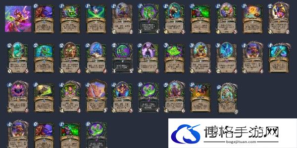 《炉石传说》国服卡组代码大全