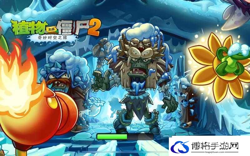 冰河挑战来临植物大战僵尸2第5关破冰作战全攻略视频详解