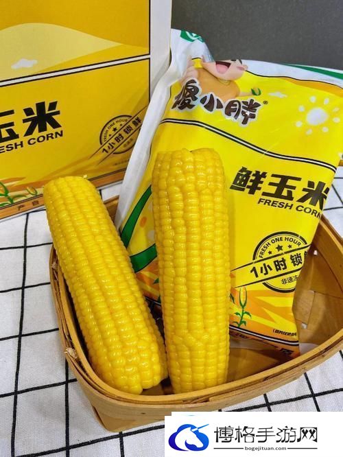 享受每一个瞬间