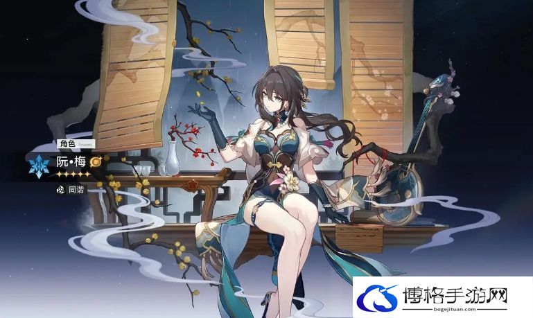 崩坏星穹铁道流萤队伍怎么搭配