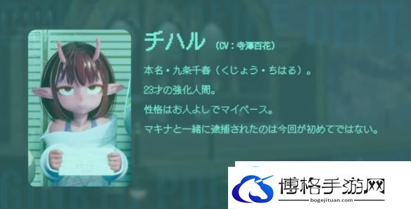 银河特快车Milky☆Subway7月上线！续写太空旅程