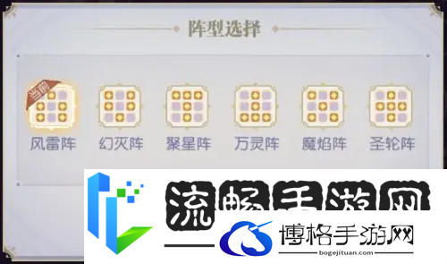 黑暗荒野阵容搭配推荐攻略