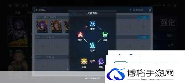 诺亚之心终极行动实战秘籍