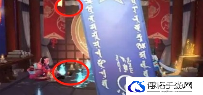 阴阳师2024年8月神秘图案画法介绍图二