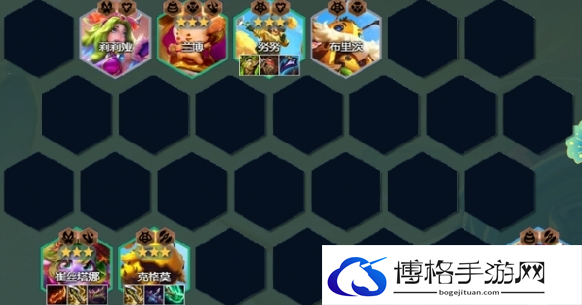 金铲铲之战S12拼多多大嘴阵容图四