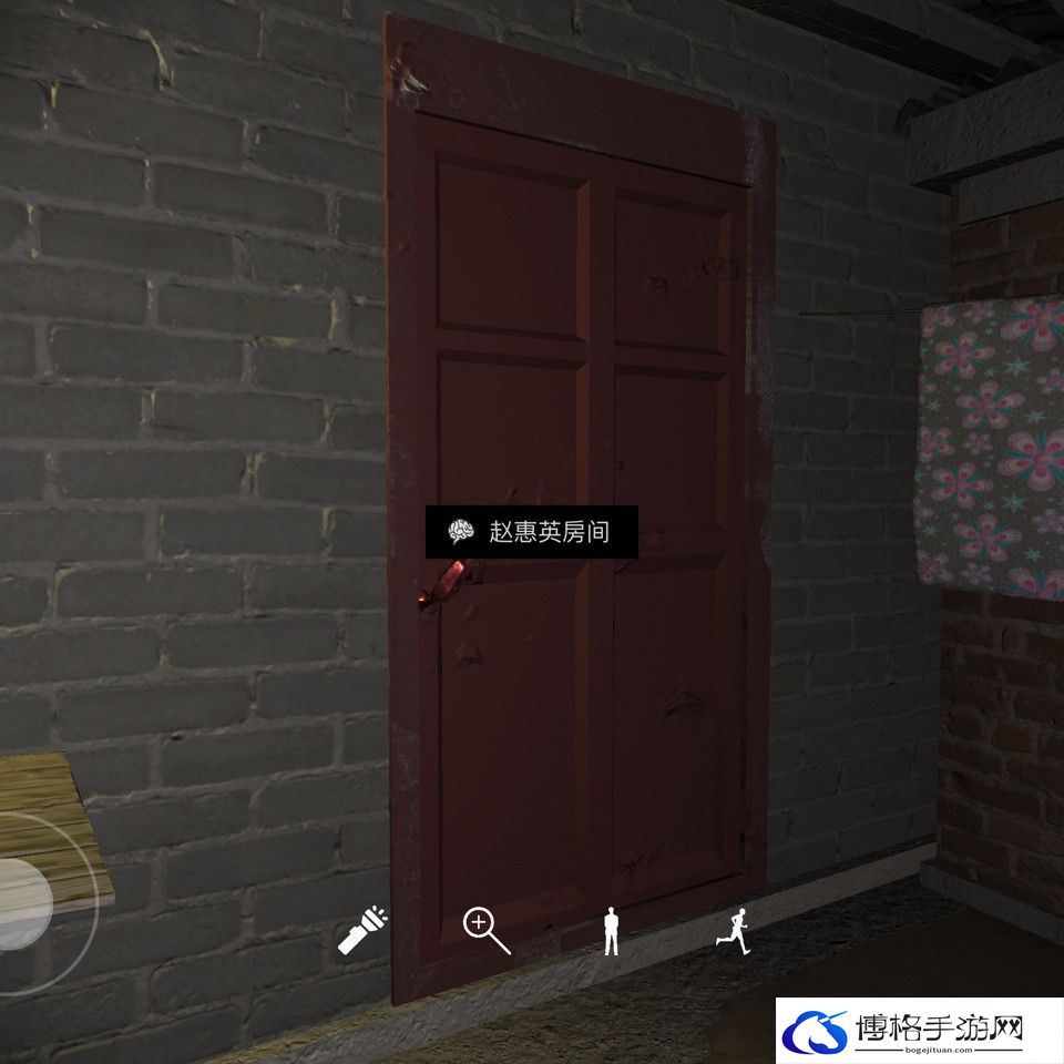 《孙美琪疑案：嬴雪儿》五级线索赵惠英房间位置介绍
