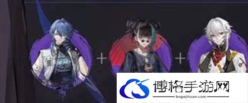《归龙潮》言预阵容搭配推荐