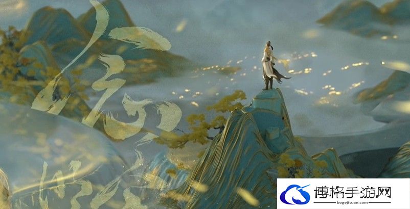 《王者荣耀》李白谪仙醉月新皮肤上线时间