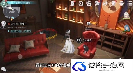 《归龙潮》龙潮阁宝箱密码介绍