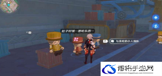原神星轨王城钟摆巷挑战赛速通方法图四