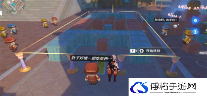 原神星轨王城钟摆巷挑战赛速通方法图五