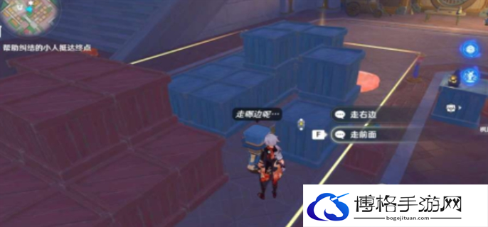 原神星轨王城钟摆巷挑战赛速通方法图八