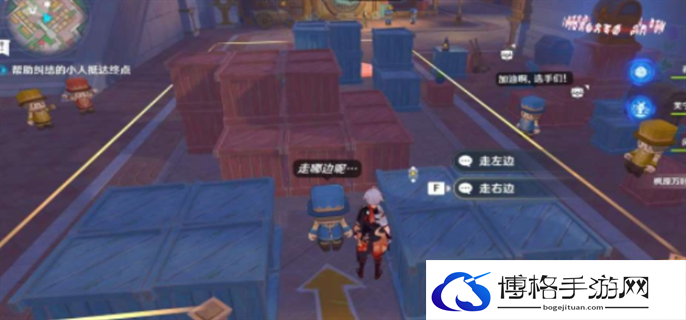 原神星轨王城钟摆巷挑战赛速通方法图九