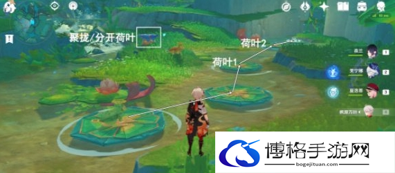 原神纸蛙跳远解密攻略图二