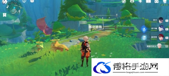 原神纸蛙跳远解密攻略图五