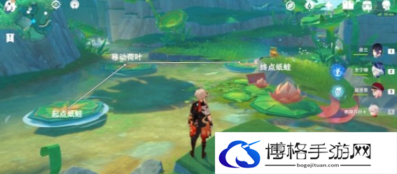 原神纸蛙跳远解密攻略图六