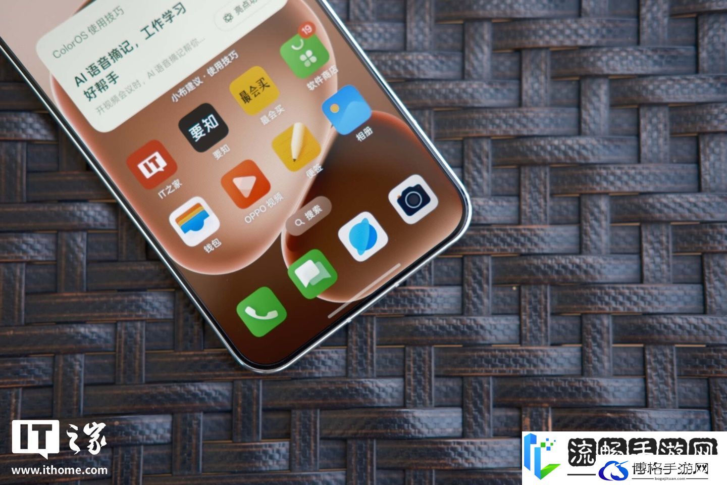 【IT之家评测室】OPPO