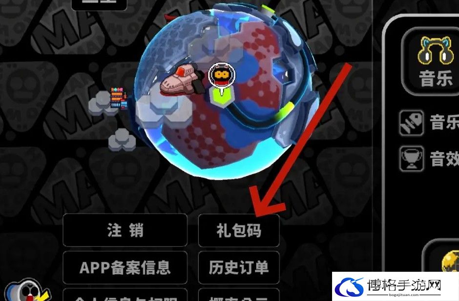 《喵星猎人》最新兑换码大全