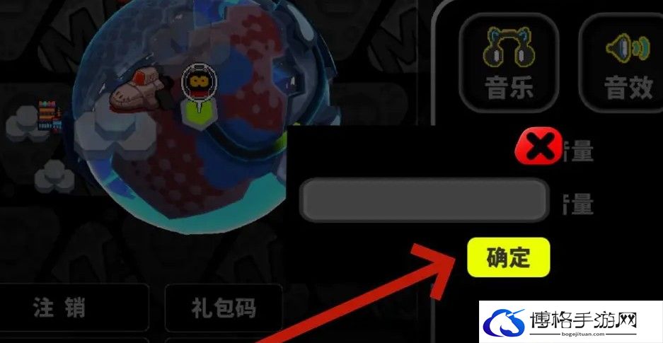《喵星猎人》最新兑换码大全