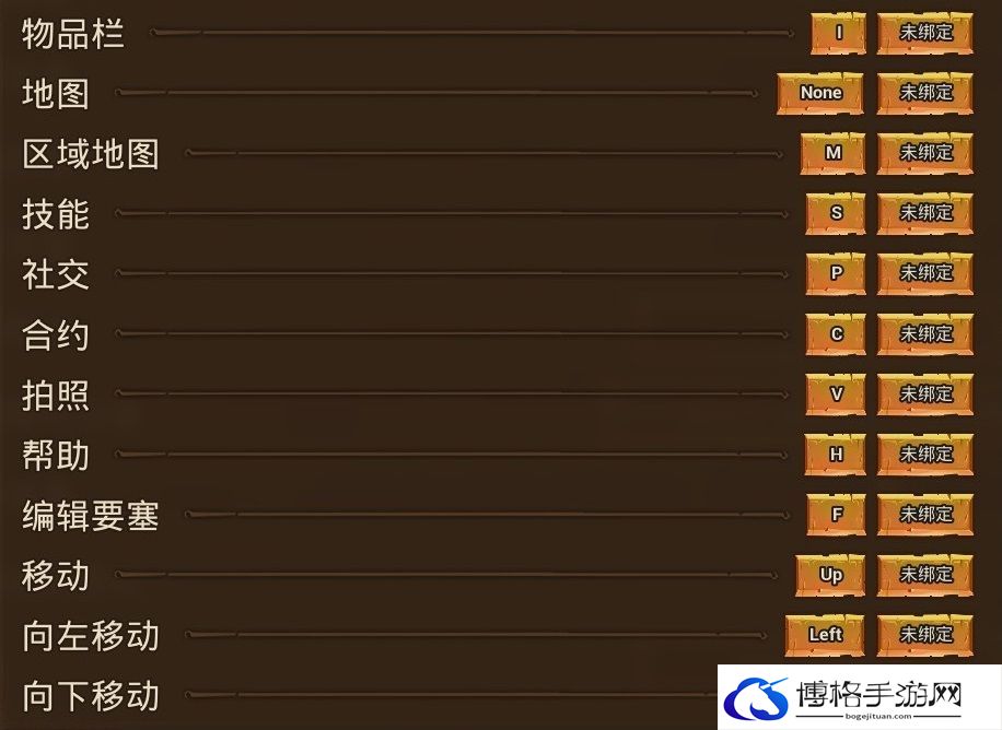 《火炬之光3》图文攻略 全英雄技能及圣物装备玩法解析