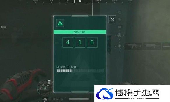 三角洲行动阿米亚小镇L0钥匙房密码是多少