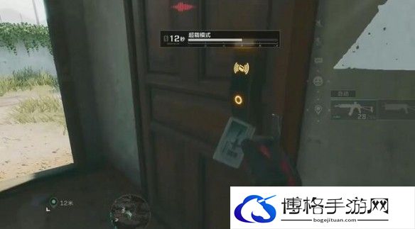 三角洲行动阿米亚小镇L0钥匙房密码是多少