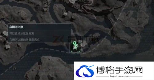 三角洲行动长弓溪谷地窖密码介绍
