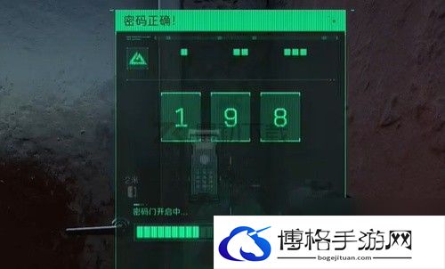 三角洲行动长弓溪谷地窖密码介绍