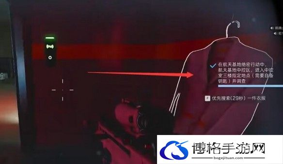 《三角洲行动》航天基地大金点位一览