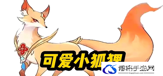 王者荣耀妲己重做技能一览图二