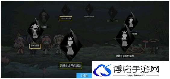 灵魂潮汐4-1怎么过？