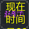 棕色尘埃2玛丽亚角色技能深度解析