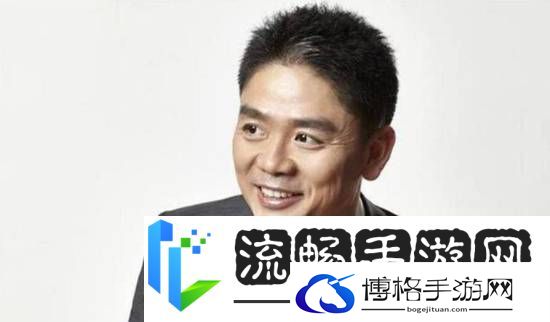 刘强东又给家乡父老发福利啦！2025春节安排上了！