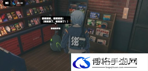 绝区零鸡同鸭讲任务完成攻略图十五