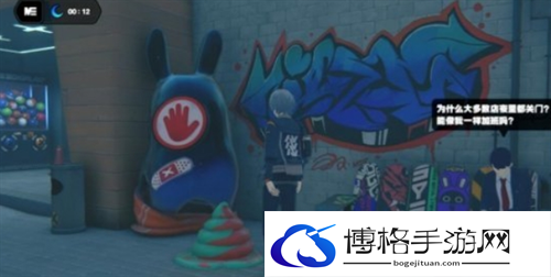 绝区零鸡同鸭讲任务完成攻略图二十三