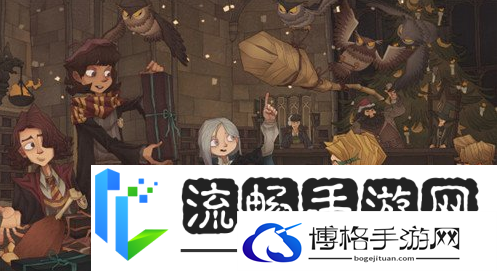 哈利波特魔法觉醒宝石怎么获得