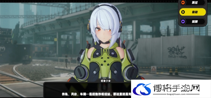 绝区零新手开服注意事项图八