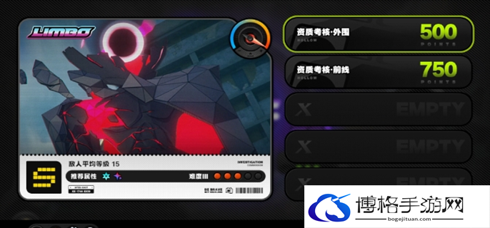 绝区零新手开服注意事项图十