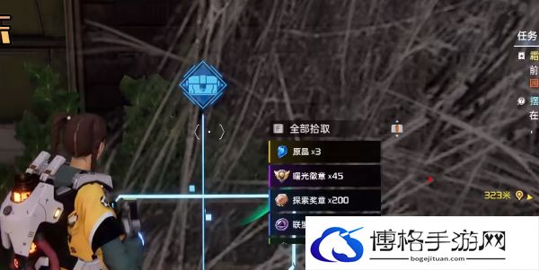 《星球重启》破败伐木场宝箱攻略（148）