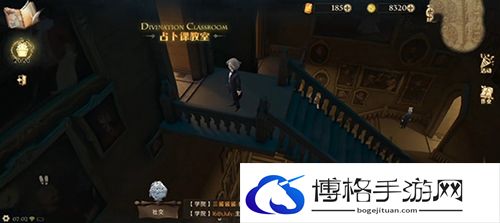 哈利波特自从西比尔来到巧克力蛙画片NPC位置