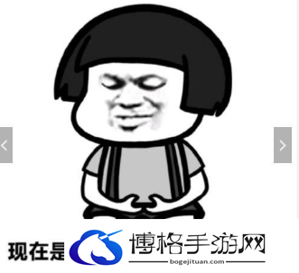 抖音年轻男子正在端着碗喂鱼表情包