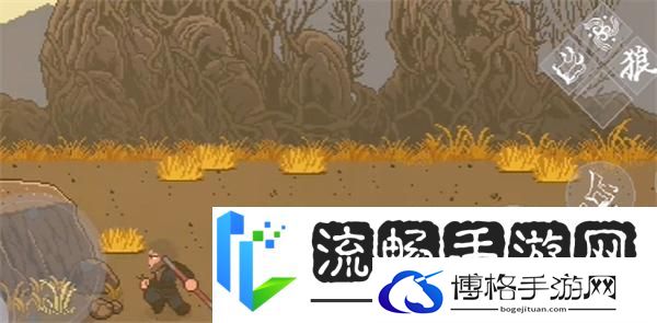 黑神话像素版第二章隐藏boss位置攻略