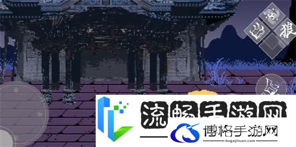 黑神话像素版第二章隐藏boss位置攻略