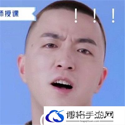 青春有你2jony j豆芽表情包
