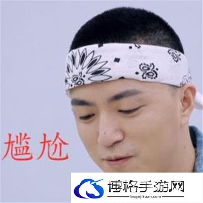 青春有你2jony j豆芽表情包