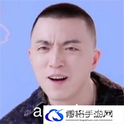 青春有你2jony j豆芽表情包