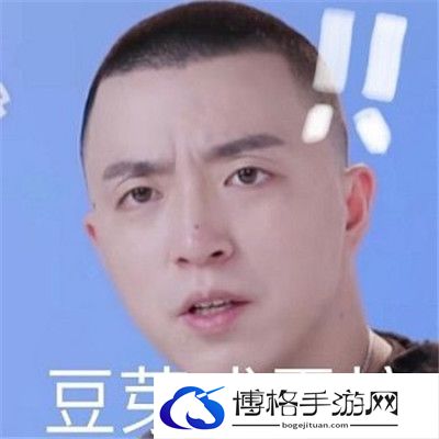 青春有你2jony j豆芽表情包
