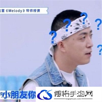 青春有你2jony j豆芽表情包