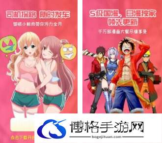 鬼灭之刃在哪可以看