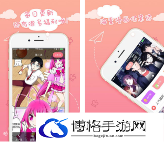 鬼灭之刃在哪可以看